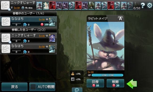 monstercry_46 monstercry_46