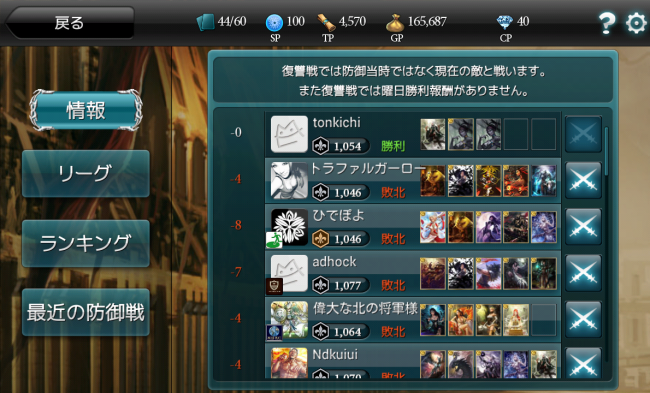 monstercry_51 monstercry_51