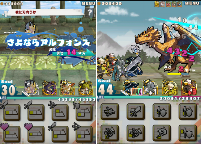 ロード・トゥ・ドラゴン ロード・トゥ・ドラゴン