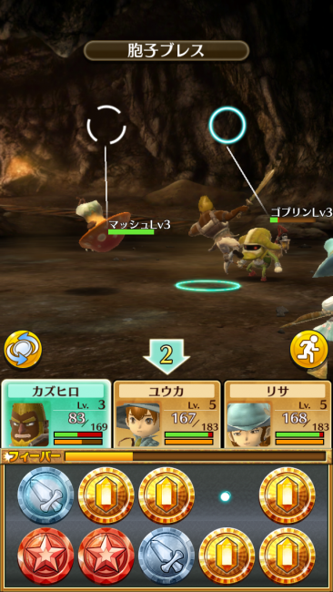 フリックゲームのRPGとなっている。
