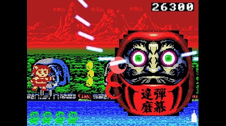 群馬とファミコンへの愛があふれたシューティング! 群馬とファミコンへの愛があふれたシューティング!