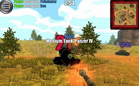 世界中のユーザーと戦車で戦おう! 世界中のユーザーと戦車で戦おう!