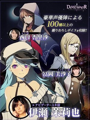 ストーリーと演出が超重厚！