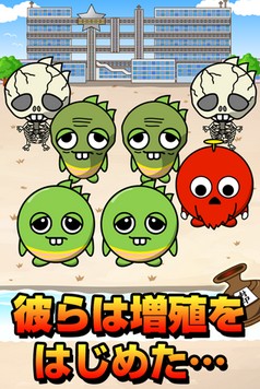 色んな種類の◯チャピンを育成♪ 色んな種類の◯チャピンを育成♪