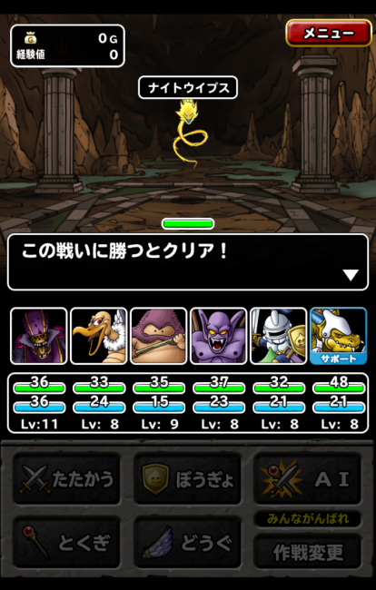 dqmsl_09
