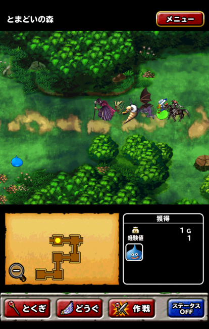 dqmsl_12