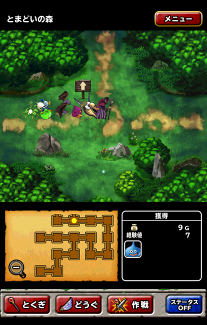 dqmsl_13