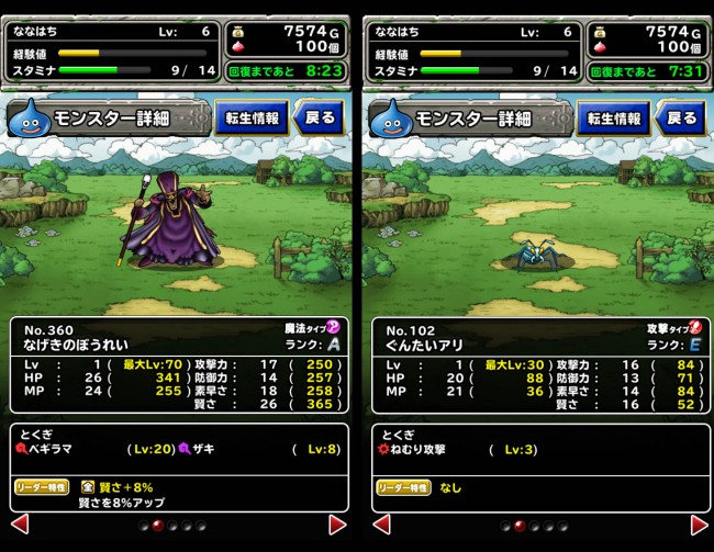 dqmsl_16 dqmsl_16