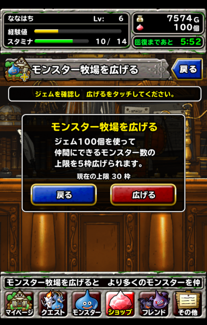 dqmsl_17 dqmsl_17