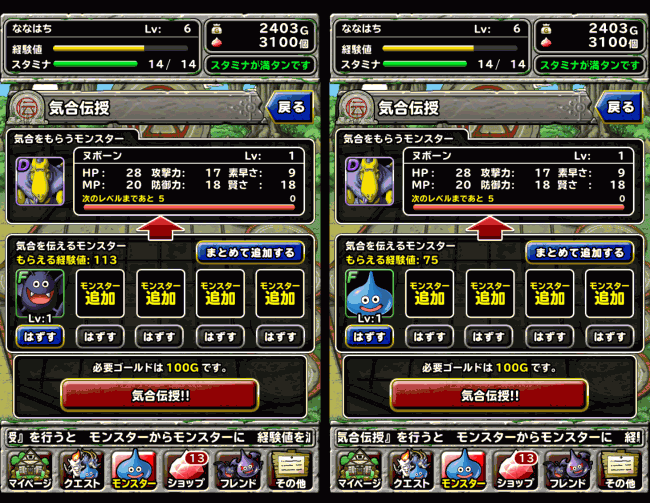 dqmsl_22