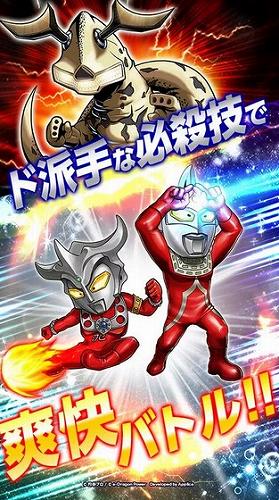 歴代ウルトラマンが新たに書き下ろされて続々登場！