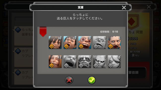 2014-03-02 19.01.53