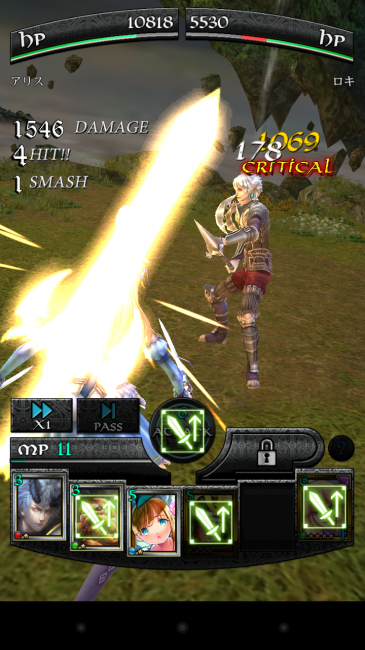 ヒットした瞬間にカードをタップすることによってSMASH発動。