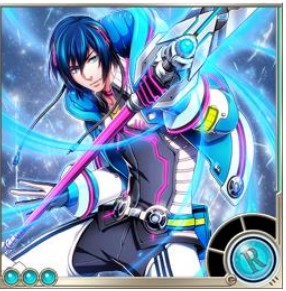 【R】[冷静の切先]シリウス 