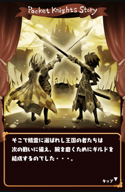 Screenshot_2014-04-20-18-16-46