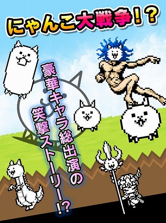 オリジナルストーリーや描きおろしNPCも登場！