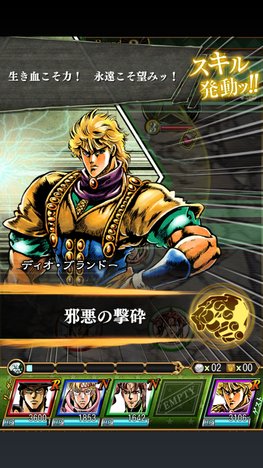 無駄無駄無駄ぁーーーー！
