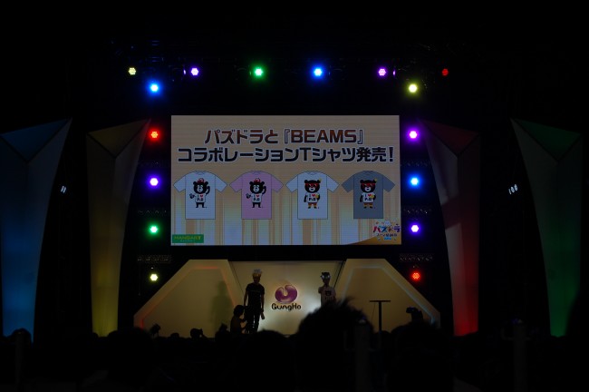 パズドラ×BEAMSコラボTシャツ発売！