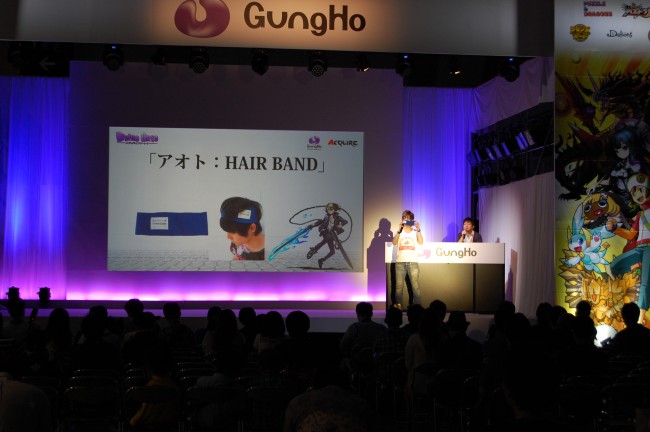 「アオト」HAIR BAND」