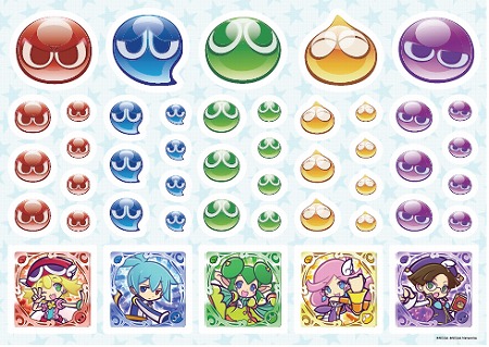『ぷよクエ』 シールが貰える！