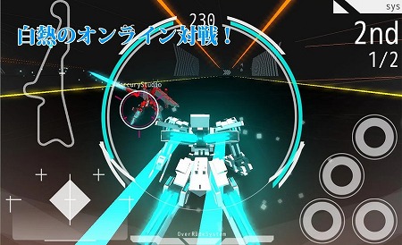 自分だけのメカをカスタマイズしてレース！