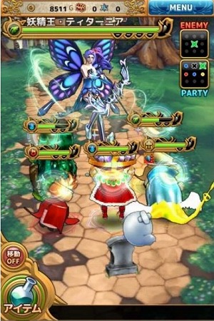 戦略を立てて敵を攻略！迫力のバトルシーン満載！ 