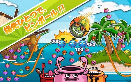 100以上のステージが無料でプレイ可能！