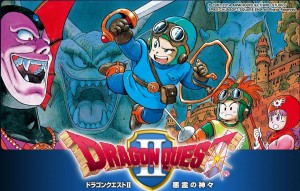 旅にでたくなる絵だね