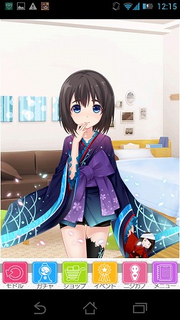 和装で色っぽいかわいいっ！