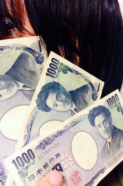 金ならあるわ！（正直、あんまりないわ）