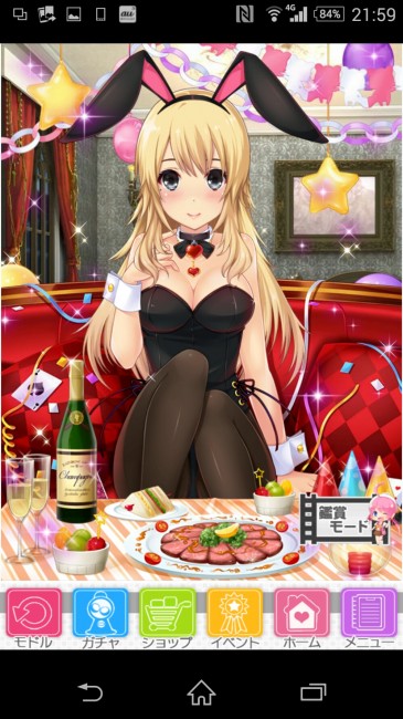 セクシーなバニーちゃん！