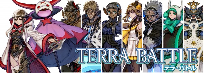 a_banner_JP