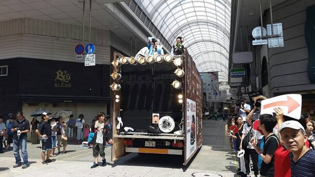 後ろはこんな感じ。
