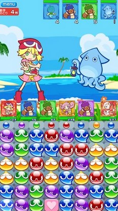 連鎖をつなげてぷよぷよフィーバー！