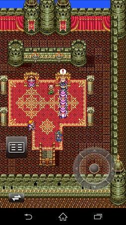 王女さま終了。