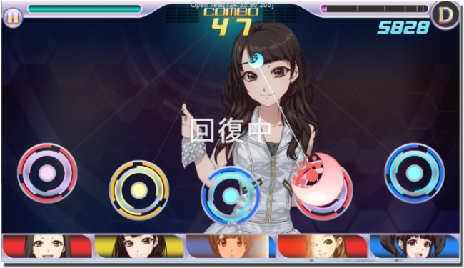 画面イメージ。