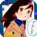 【今日プレイしたゲーム】絵と文と音楽と漫画的表現によるデンシ・グラフィックノベル『hostpia』の画像
