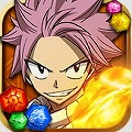 【今日プレイしたゲーム】フェアリーテイルのキャラと繰り広げるハイテンションアニメパズルRPG『フェアリーテイル　～ブレイブサーガ～』の画像