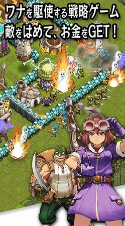 世界に点在する遺跡には何が眠るのか？