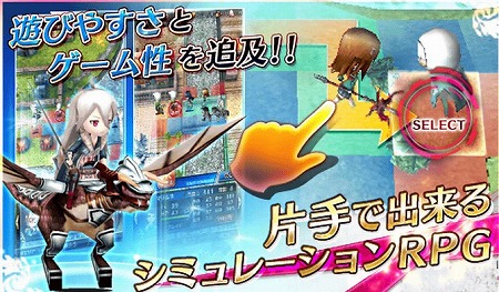 巨匠・押井守が監修するオープニングアニメを見逃すな！