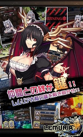 仲間の女の子たちがかわいい！