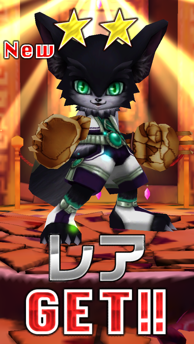 白猫プロジェクト　武闘家