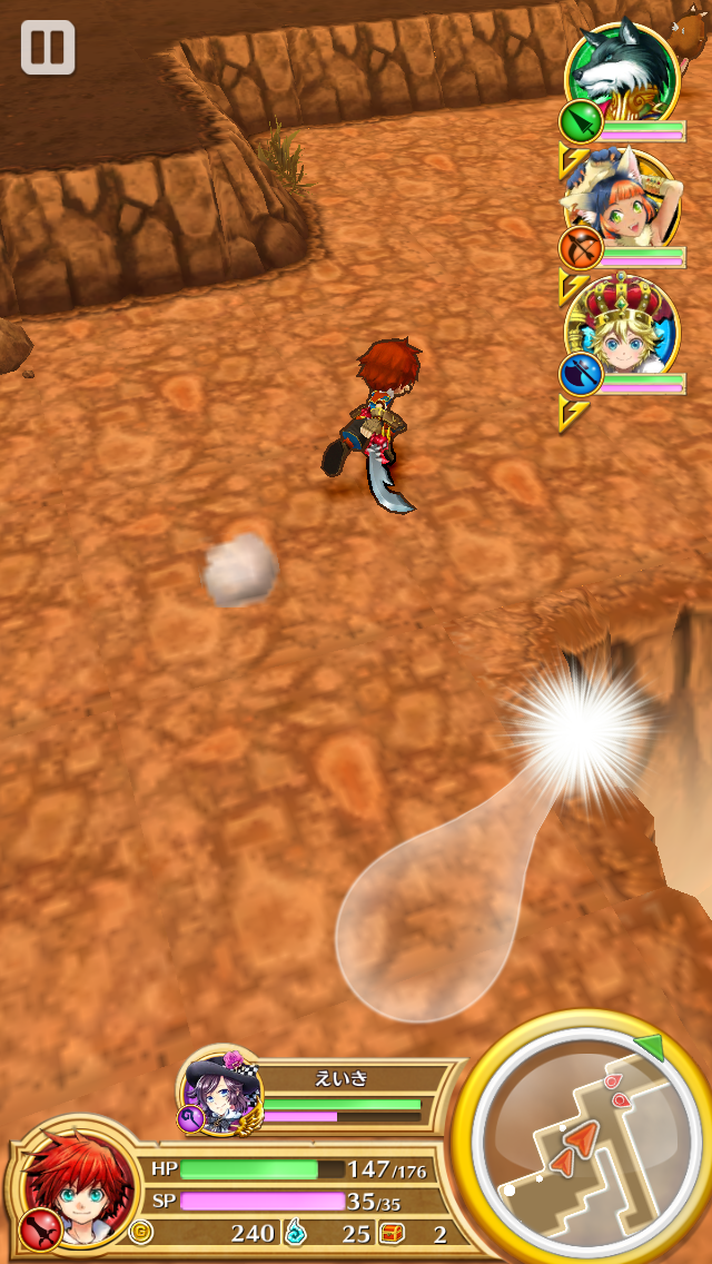 白猫プロジェクト　ぷにコン