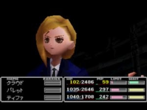 ファイナルファンタジーレコードキーパー プレイ日記第4回 想いを伝えられるのは言葉だけじゃないよ 神羅ビル ティファ セフィロス ハンドレッドガンナー ヘリガンナー の画像 Img 2390 アプリゲット