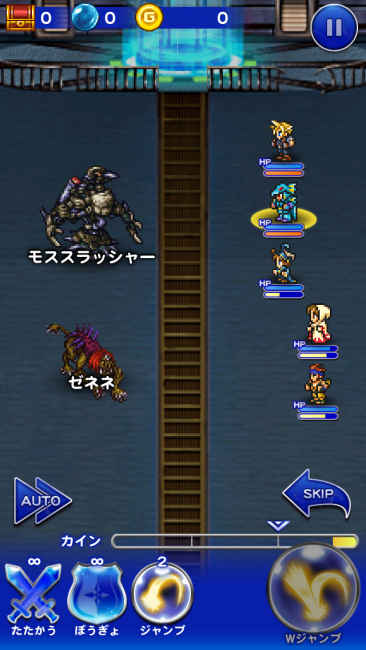 こんなやついたなー。 ドット絵がちょっと違和感ある感じが逆に斬新だなー。