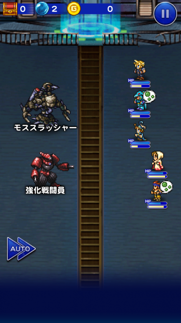 この辺になると敵の攻撃もキツイ。というか防御力あげてもあんま効果ない気がする。今んとこ。