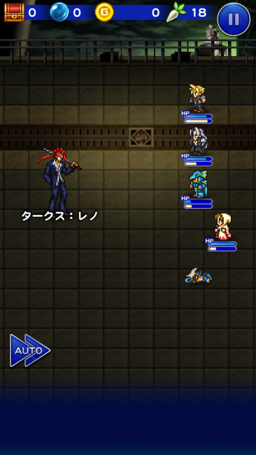 タークスのレノだ、と。 独自の語尾とイケメン具合でスピンオフ作品でも人気だ、と。