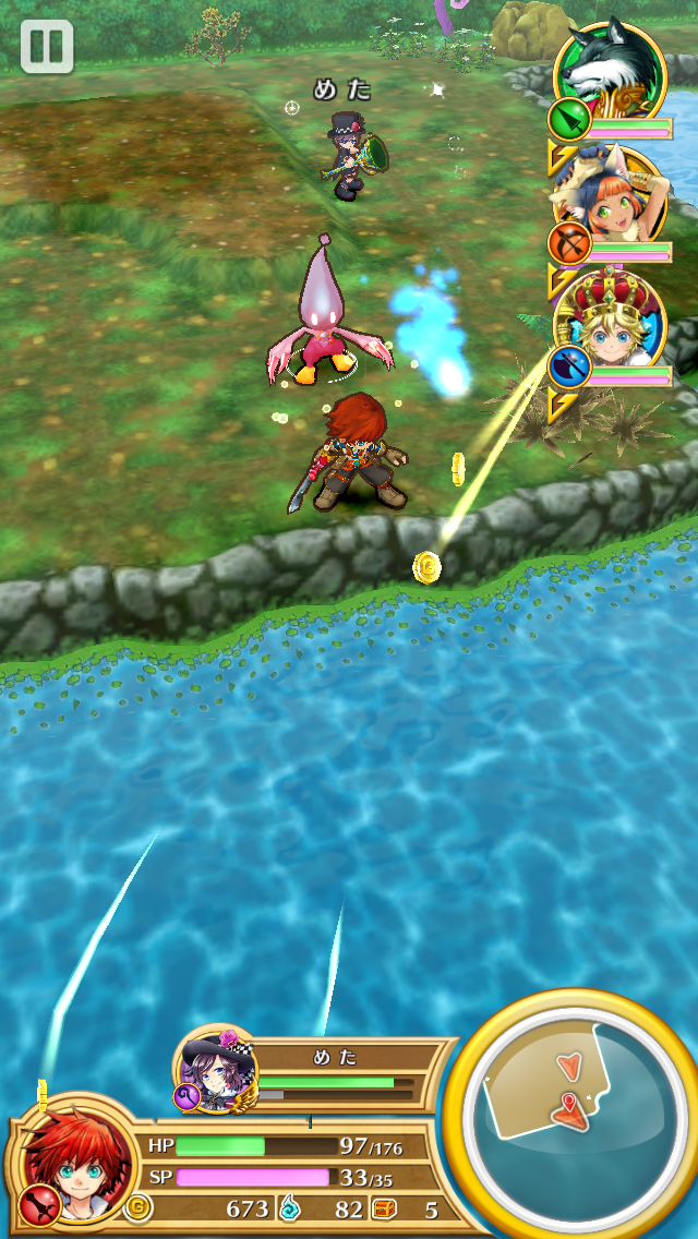 白猫プロジェクト