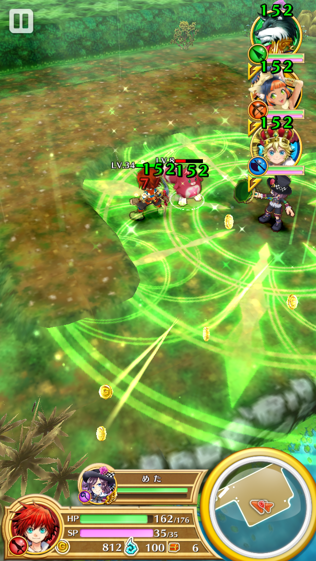 白猫プロジェクト　回復