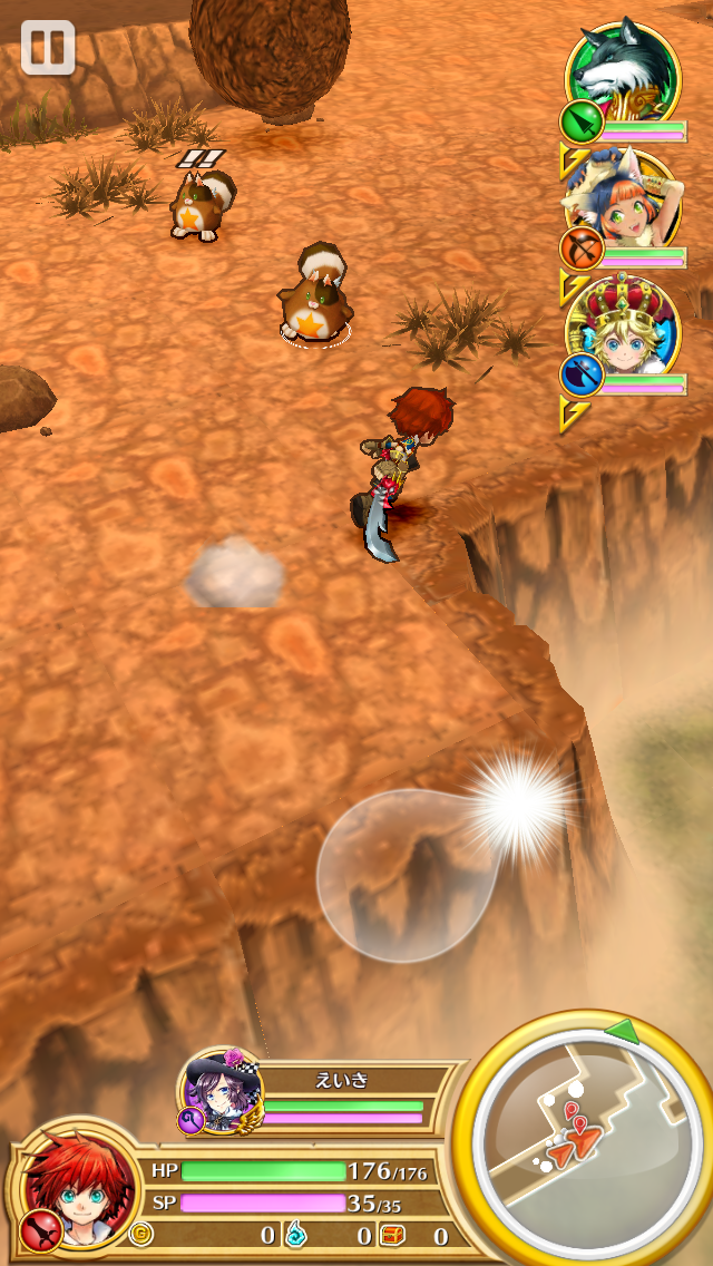 白猫プロジェクト　クエスト